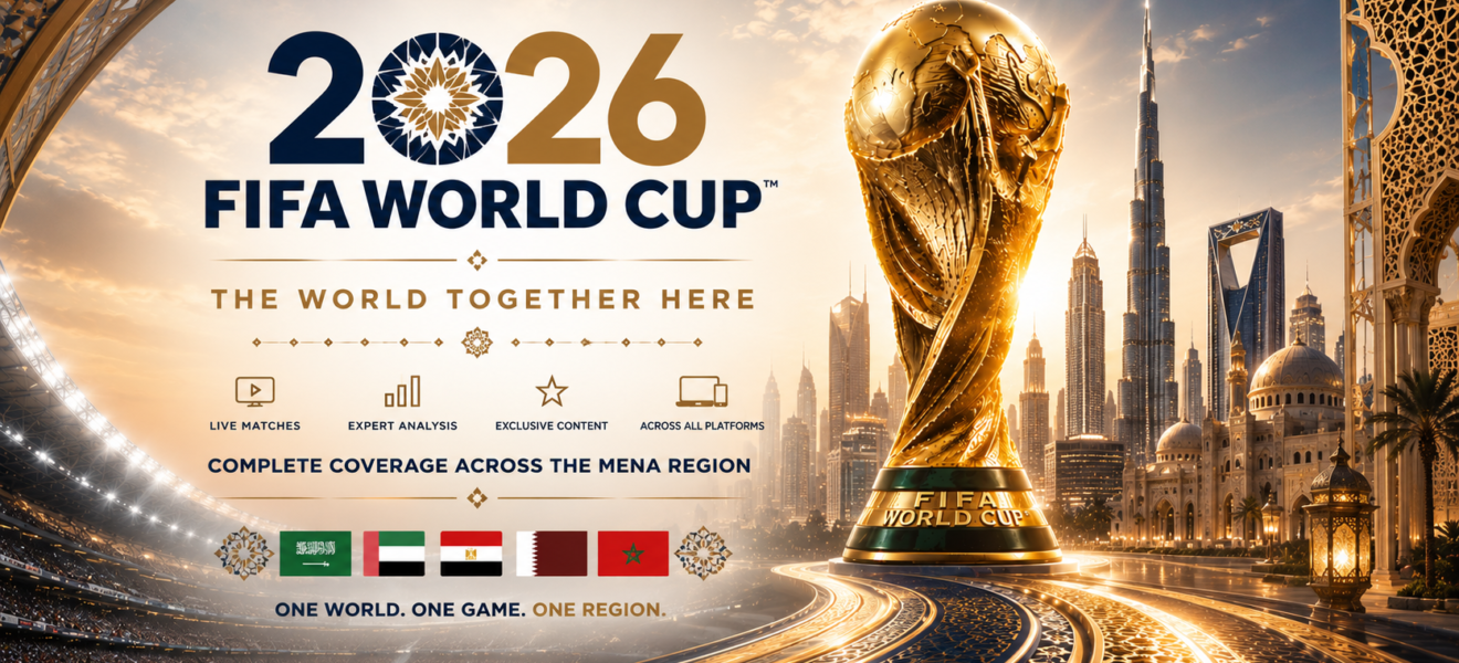 16:9 FIFA World Cup 2026 promotional graphic with a MENA-inspired broadcast design featuring the FIFA World Cup trophy, ornate Islamic geometric patterns, a futuristic Middle Eastern skyline with skyscrapers and domes, dramatic golden lighting, stadium atmosphere, and elegant English typography highlighting regional football coverage.